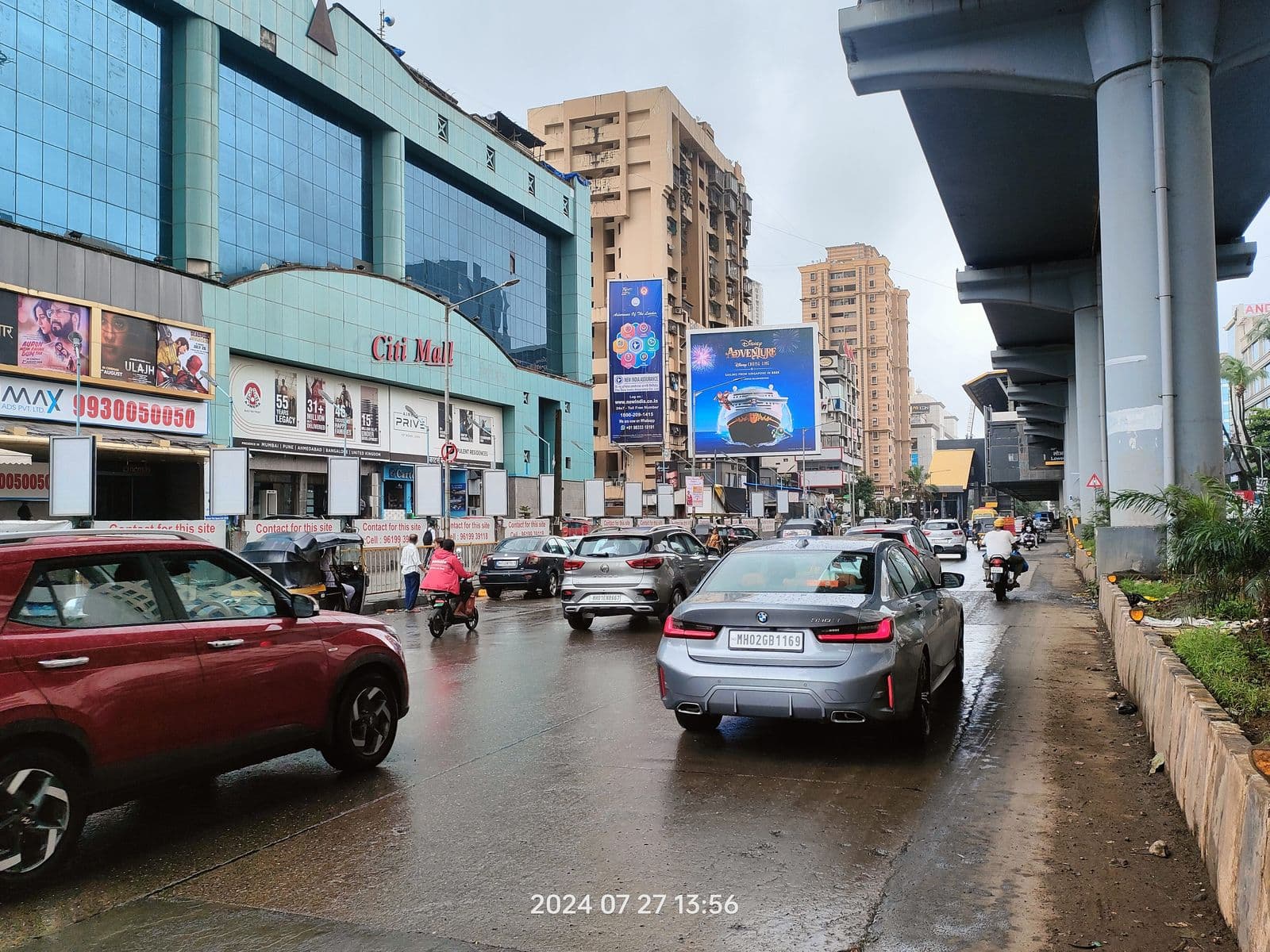 AdBoard Live Inventory Map